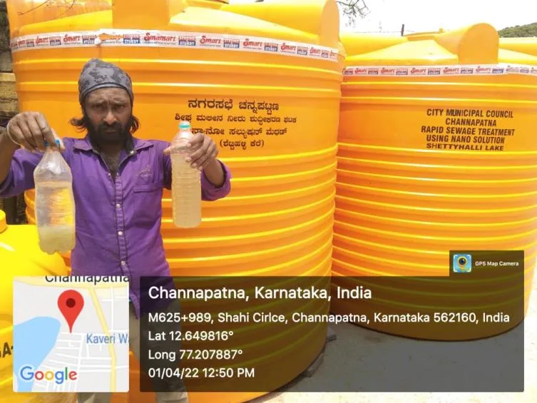 On-flow sewage treatment trial at Channapatna